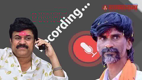 Manoj Jarange Death Threat