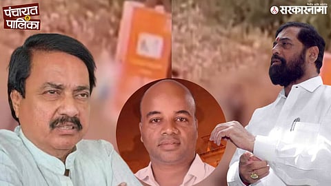 khopoli mangesh kalokhe murder case; sunil tatkare and Eknath shinde