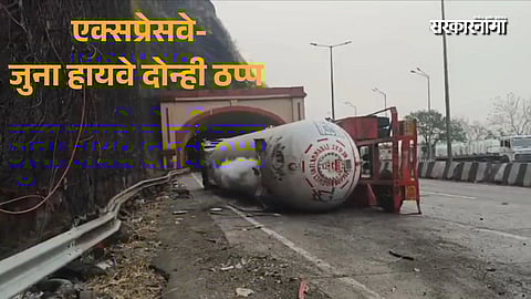 Gas tanker overturns near Adoshi tunnel causes 15-hour jam