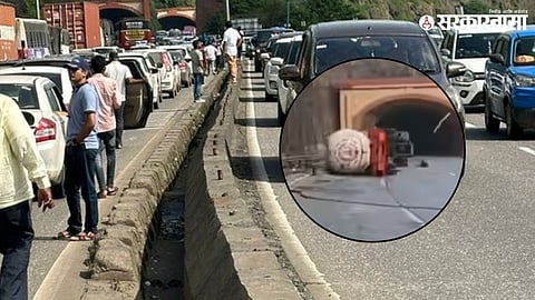 Mumbai Pune Express Way