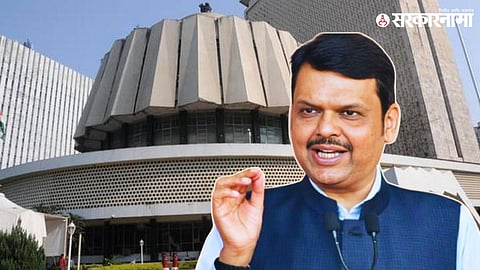 Maharashtra Government Devendra Fadnavis