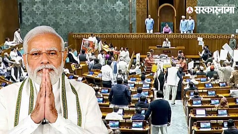 Congress MPs controversy