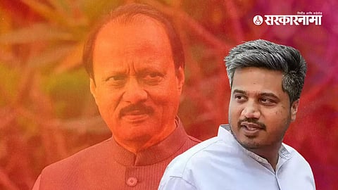 Ajit Pawar Rohit Pawar