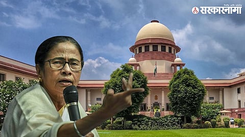 Mamata Banerjee, Supreme Court