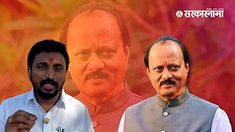 Amol Mitkari, Ajit Pawar