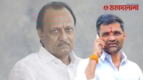 Ahilyanagar MP Nilesh Lanke