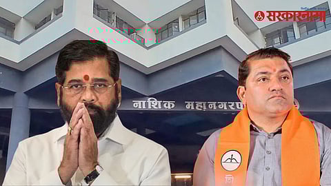 Eknath Shinde, Pravin Tidme Nashik Municipal Corporation Building