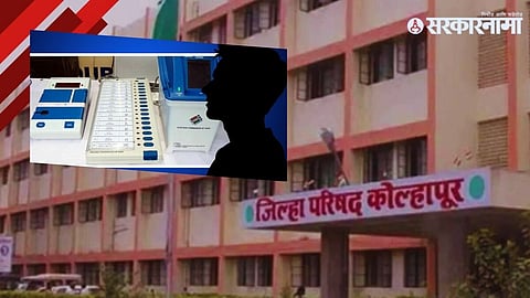 Police officials inspect the damaged EVM at a polling booth in Bhudargad taluka, Kolhapur, after a Shiv Sena (UBT) worker protested demanding ballot paper voting.