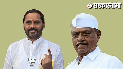 Indrajit Pawar-Baliram Sathe