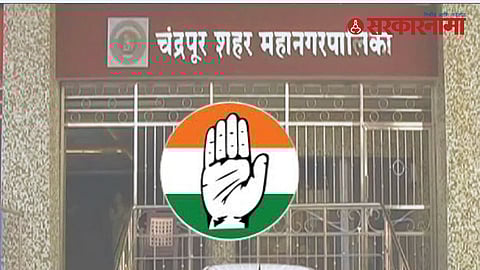 Janvikas Sena : अट मान्य करा नाहीतर..! जनविकास सेनेचा इशारा, महापौरपद हातातून निसटताना पाहून काँग्रेस टेन्शनमध्ये!