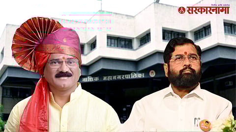 Kamlesh Bodke ,Eknath Shinde
