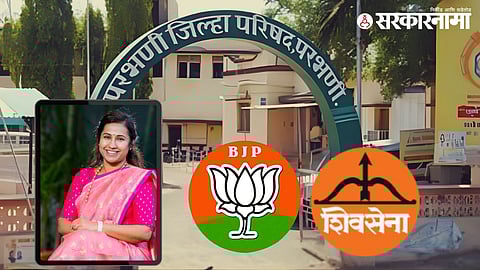 BJP leaders celebrate strong performance as the party secures the highest number of seats in the Parbhani Zilla Parishad election results.