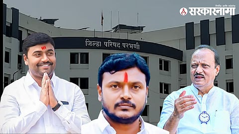 Rajesh vitekar shrikant vitekar ajit pawar parbhani zp.jpg