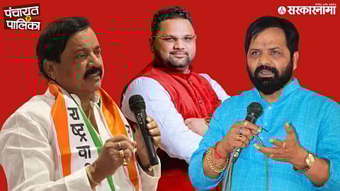 Raigad ZP Election Politics; sunil tatkare, bharat gogawale And vikas gogawale