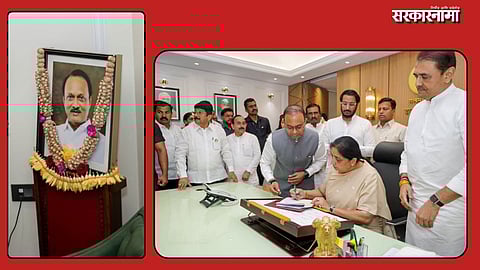 Deputy CM Sunetra Pawar news