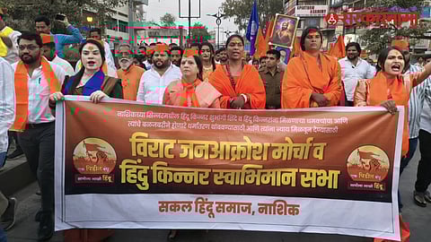 MLA Devyani Pharande, Nashik transgender protest