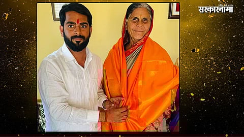 Zilla Parishad Election News