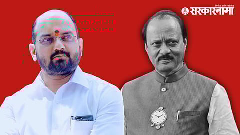 MLA Amal Mahadik speaking about Ajit Pawar’s contribution in approving 30 acres land for Kolhapur International Cricket Stadium at Vikaswadi, Karveer.