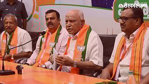 karnataka bjp mla bharati basavaraj