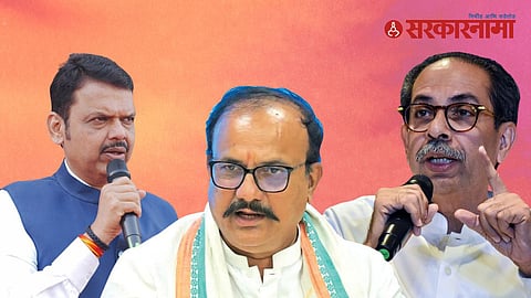 Harshwardhan Sapkal reaction