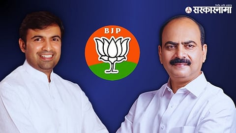 Newly elected BJP members celebrate historic majority in Karad Panchayat Samiti, marking first-ever victory in Yashwantrao Chavan’s political stronghold.