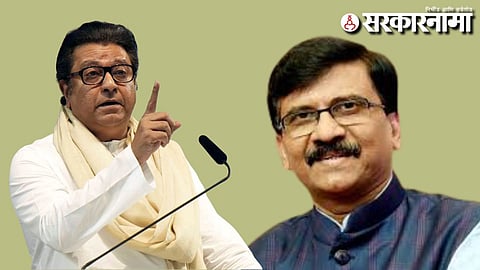 Raj Thackeray-Sanjay Raut