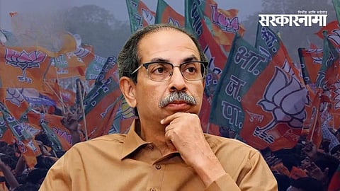 Uddhav Thackeray