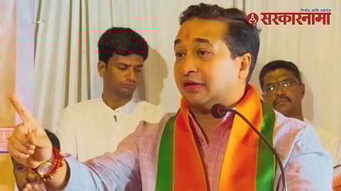 Nitesh Rane Bajrang Dal program