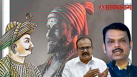 Tipu Sultan photo controversy