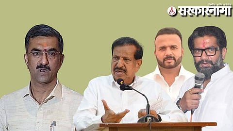 Shambhuraj Desai-Ganesh Naik-jaykumar gore-Shivendraraje Bhosale