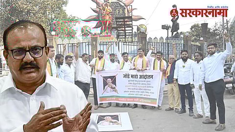 Harshwardhan Sapkal Tipu Sultan Shivaji Maharaj comparison controversy