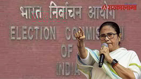 Mamata Banerjee Govt