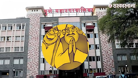 Applicant submits independent application for Accepted Corporator post at Pune Municipal Corporation office amid ongoing political selection process.