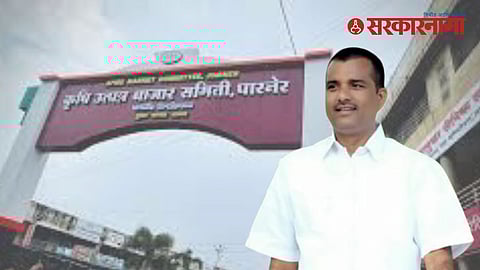 NCP Prashant Gaikwad