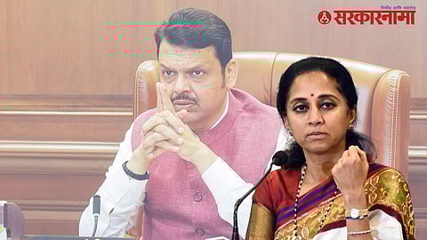 CM Devendra Fadnavis, Supriya Sule