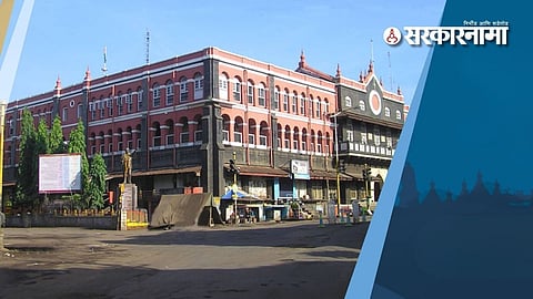 Kolhapur Municipal Corporation