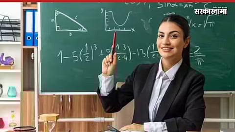 Professor Recruitment Cancellation Selection Grade CAS