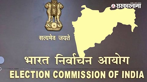 Maharashtra Election Commission SIR