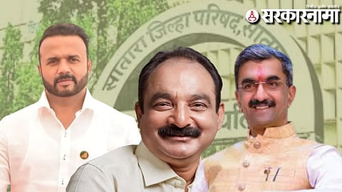 Jaykumar Gore-makrand patil-shambhuraj desai-