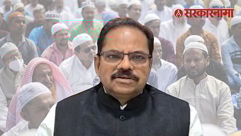 Muslim reservation issue