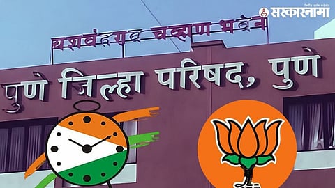 Elected members of Pune district Panchayat Samiti as Bhor, Purandar and Mulshi face possible lucky draw for Chairperson selection.