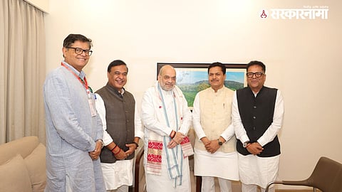 Bhupen Bora BJP join