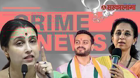 NCP leader rape case