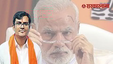 BJP MLA Chandru Lamani