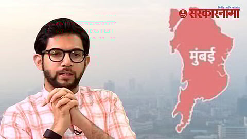 Aaditya Thackeray letter