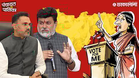 zilla parishad politics; uday samant yogesh kadam