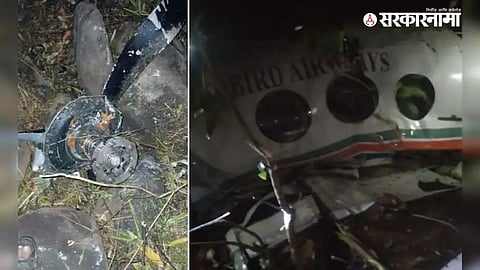 Air ambulance crash India