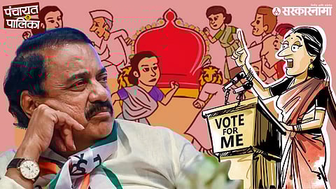 karjat panchayat samiti sabhapati election; Sunil Tatkare