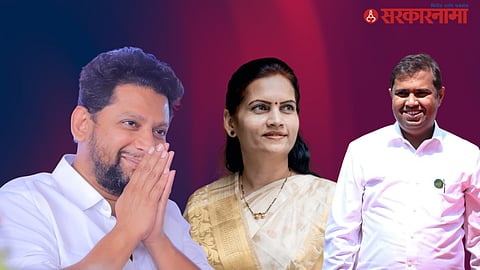 Sujay Vikhe, Bharti Pawar, Mangesh Chavan
