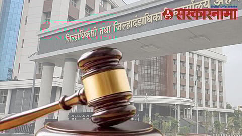 Jayakwadi Dam affected farmers compensation update